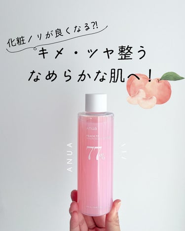 桃77％ナイアシンエッセンストナー 250ml/Anua/化粧水を使ったクチコミ（1枚目）