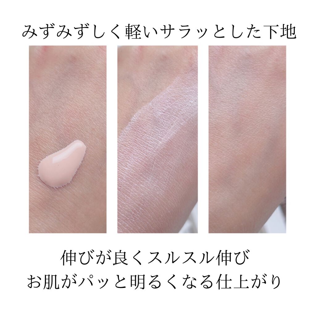 クレ・ド・ポー ボーテ タンクッションエクラ ナチュレル/クレ・ド・ポー ボーテ/クッションファンデーションを使ったクチコミ（3枚目）