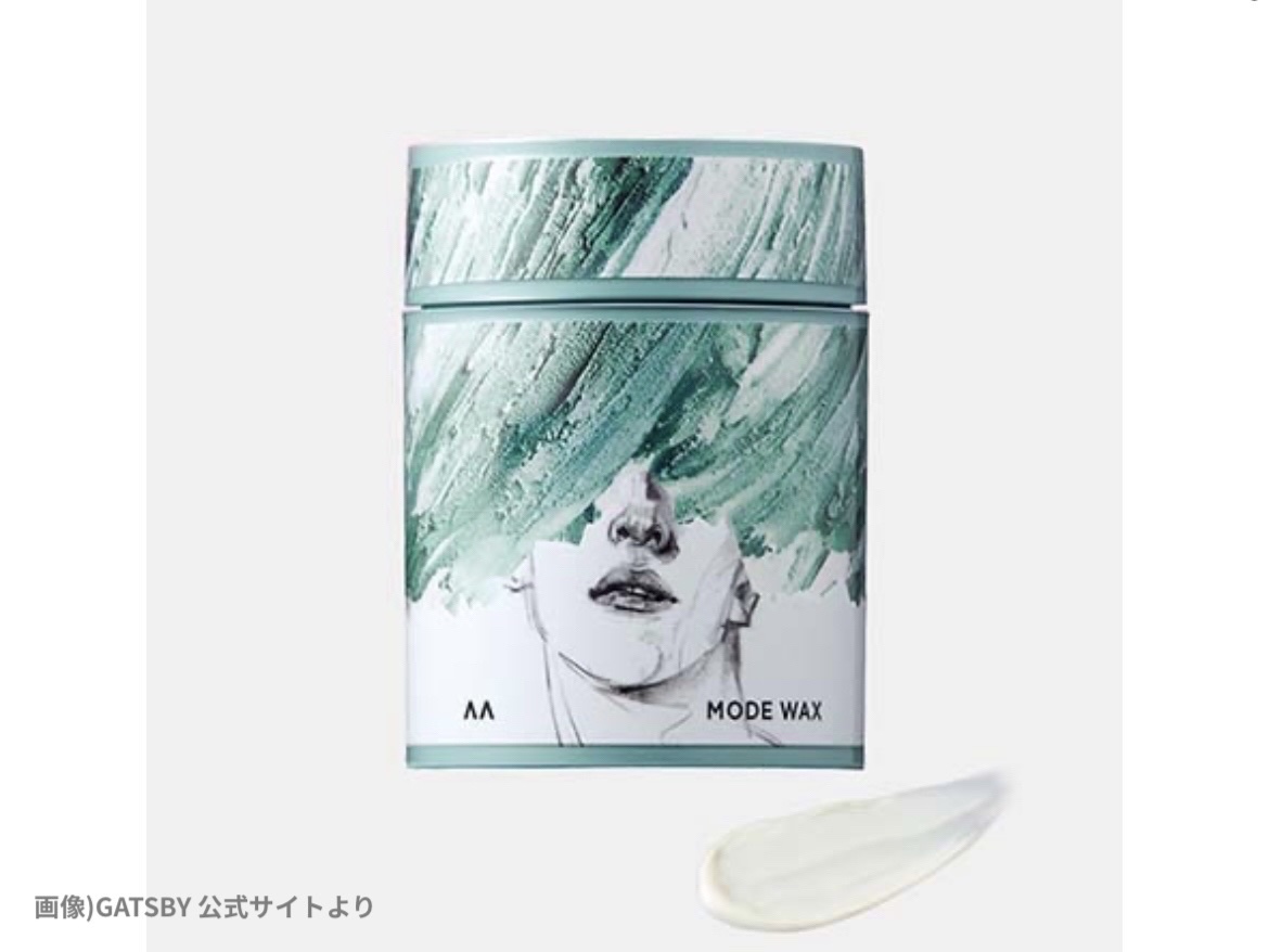 gatsby the designer modeWax/ギャツビー/ヘアワックス・クリームを使ったクチコミ（3枚目）
