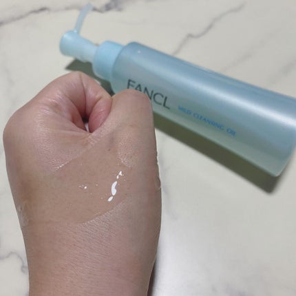 マイルドクレンジング オイル/ファンケル/オイルクレンジングを使ったクチコミ(2枚目)