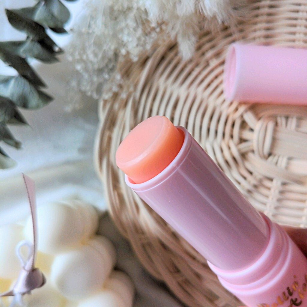 Tang Tang Chok Chok Multi Balm/Rollin' Aloe/フェイスバームを使ったクチコミ(3枚目)