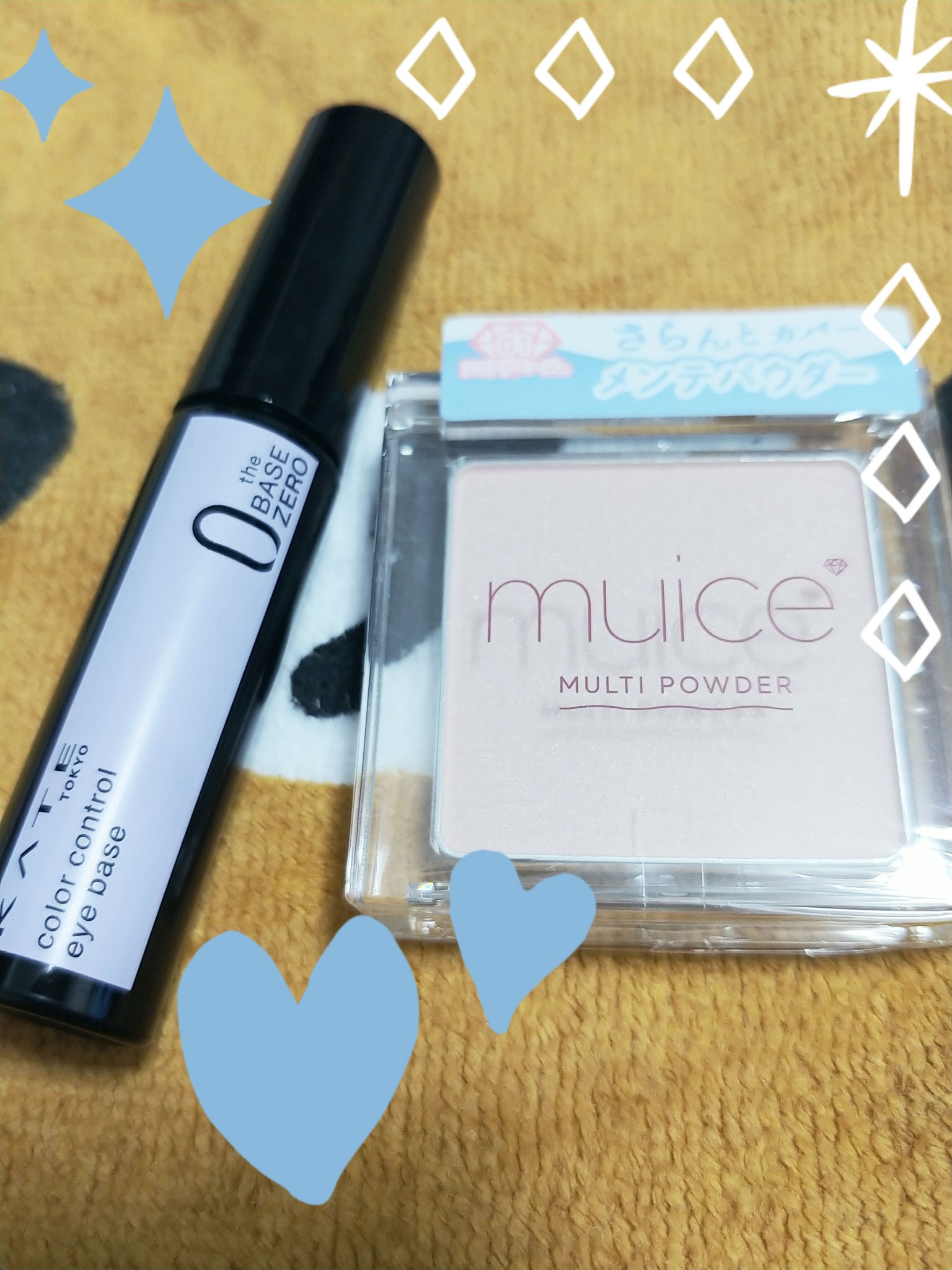 ケイト カラーコントロールアイベース/KATE/アイシャドウベースを使ったクチコミ（1枚目）