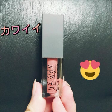 UR GLAM　LIP OIL/U R GLAM/リップグロスを使ったクチコミ（1枚目）