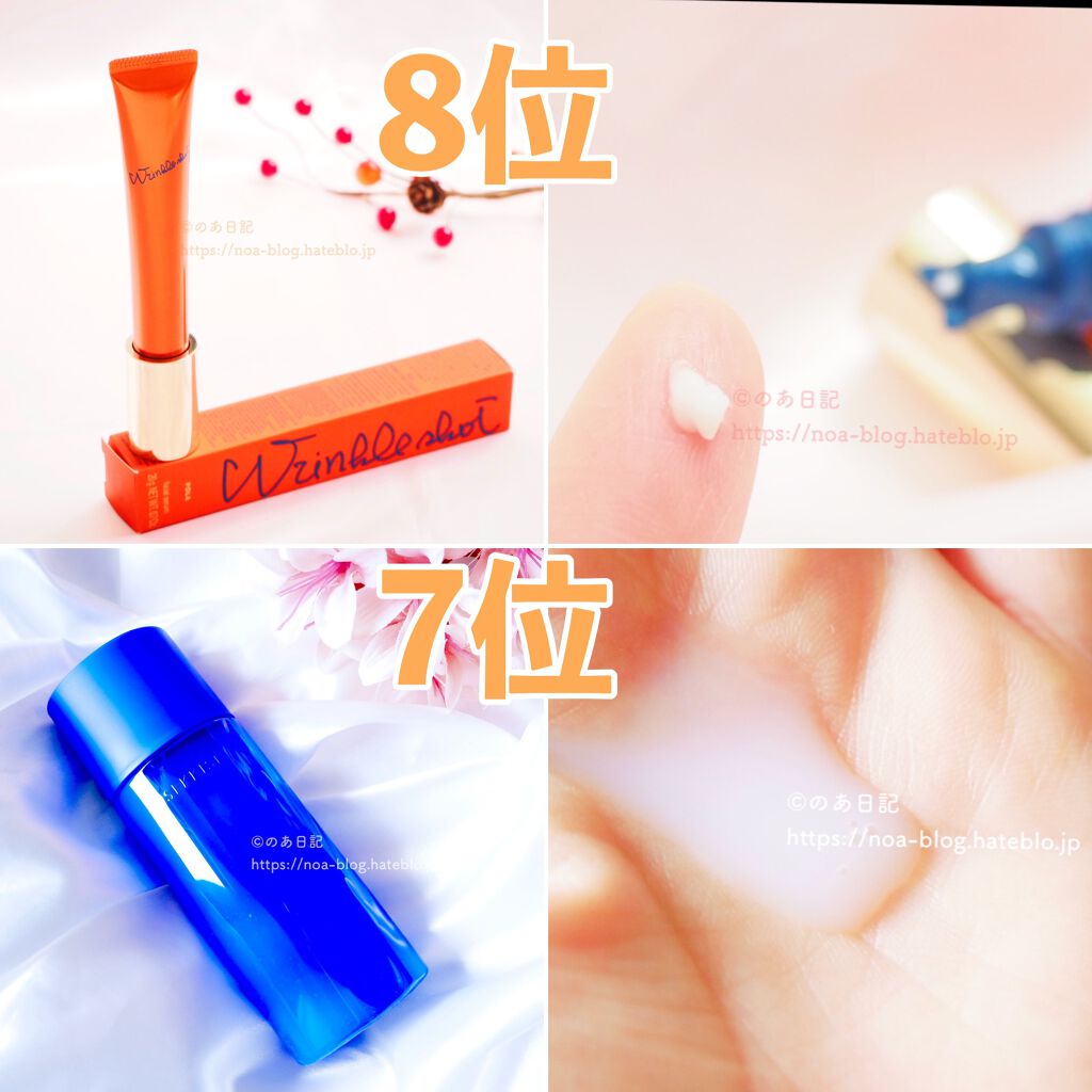 ティーツリーケアソリューション アンプルマスクJEX/MEDIHEAL/シートマスク・パックを使ったクチコミ（3枚目）