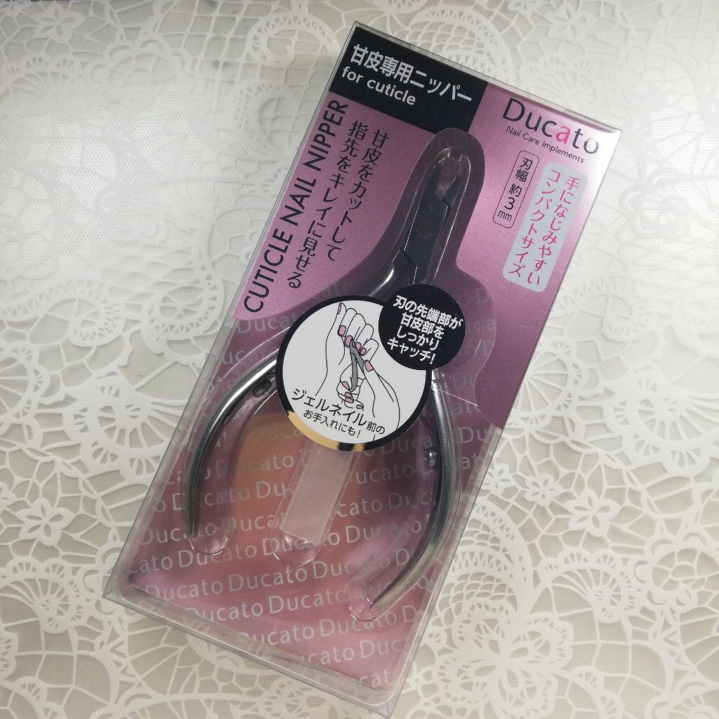 キューティクルニッパー/デュカート/ネイル用品を使ったクチコミ(1枚目)