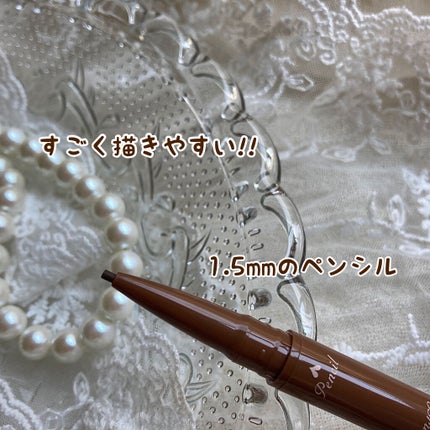 3in1アイブロウ/キャンメイク/アイブロウペンシルを使ったクチコミ(3枚目)
