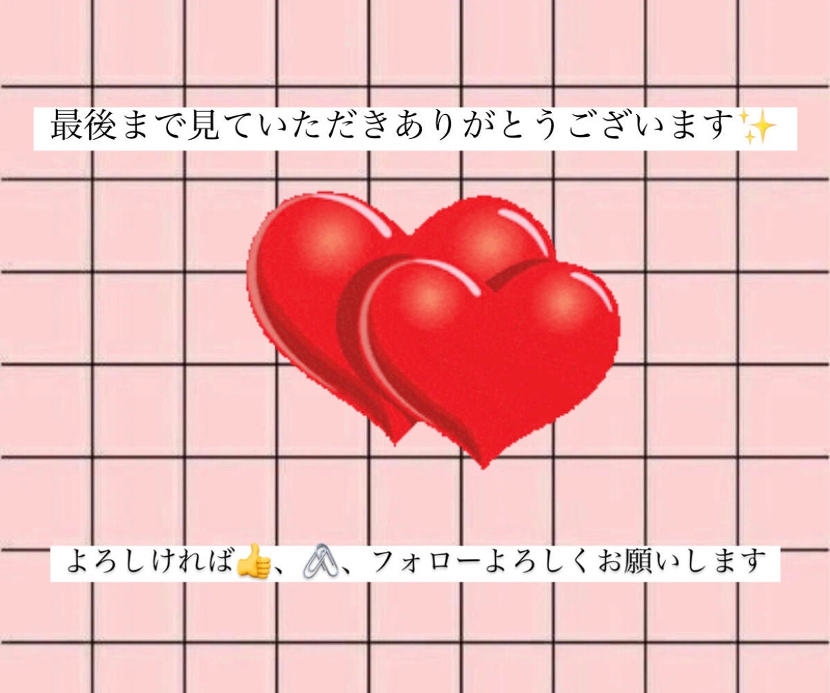 ホイップヘアカラー/ビューティラボ/ヘアカラーを使ったクチコミ(7枚目)