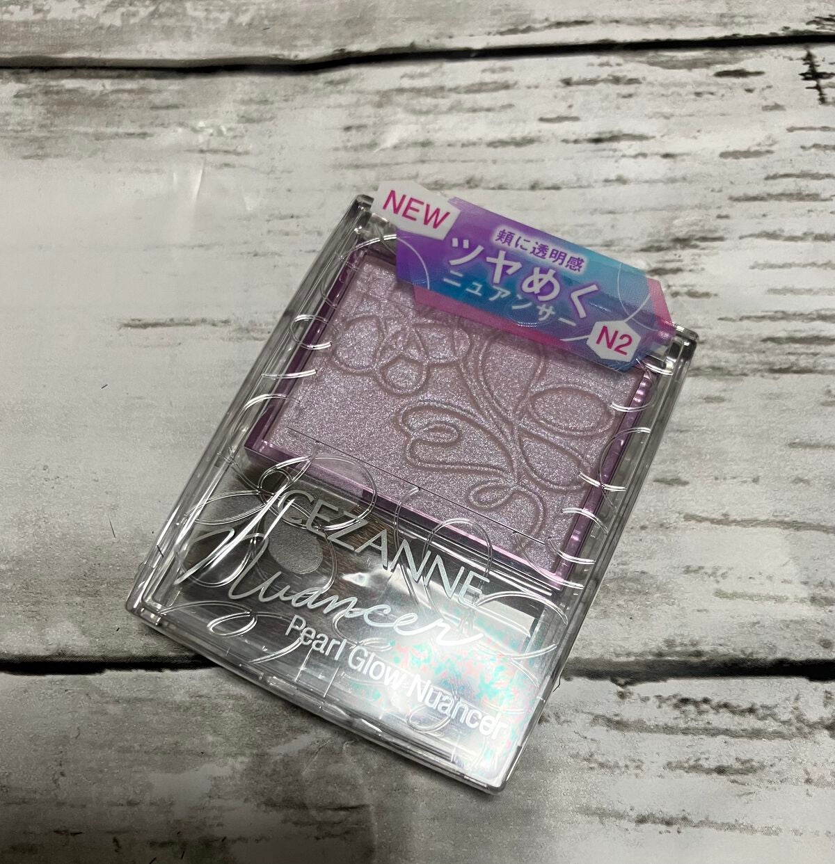 パールグロウニュアンサー/CEZANNE/パウダーハイライトを使ったクチコミ(1枚目)