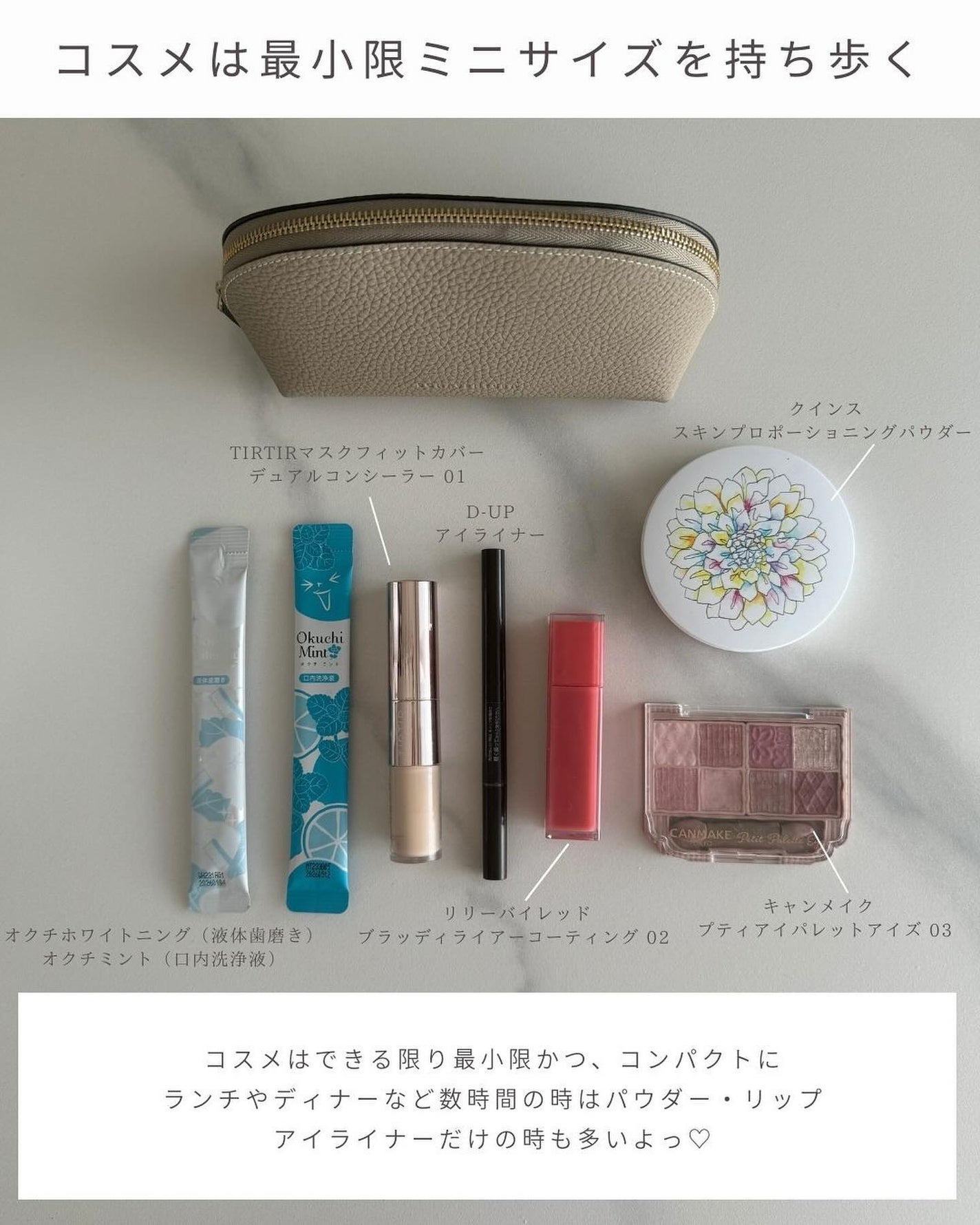 メロウシャンプー/メロウトリートメント/plus eau/市販シャンプーを使ったクチコミ(6枚目)