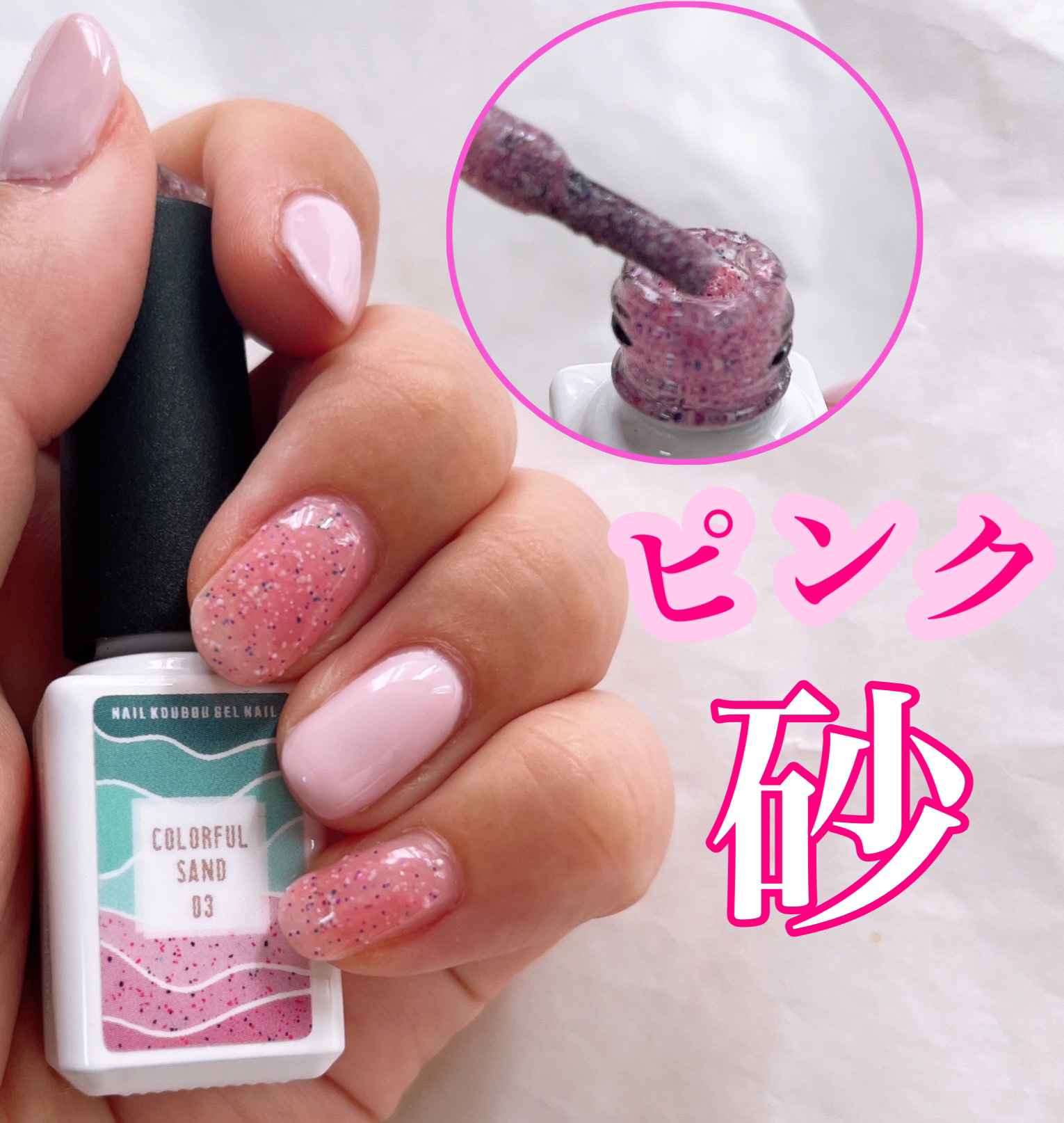 【5色から購入OK】 ジェルネイル 100色セット カラージェル 秋冬トレンド 5色から購入OK】 ジェルネイル 100色セット カラージェル 秋冬トレンド