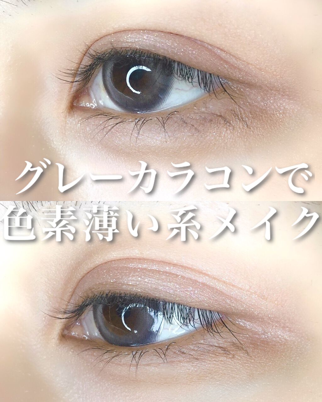 エアーフィットアーティストシャドウ/jenny house/単色アイシャドウを使ったクチコミ（1枚目）