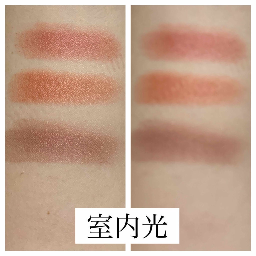 フーミー アイシャドウパレット/WHOMEE/アイシャドウパレットを使ったクチコミ(3枚目)