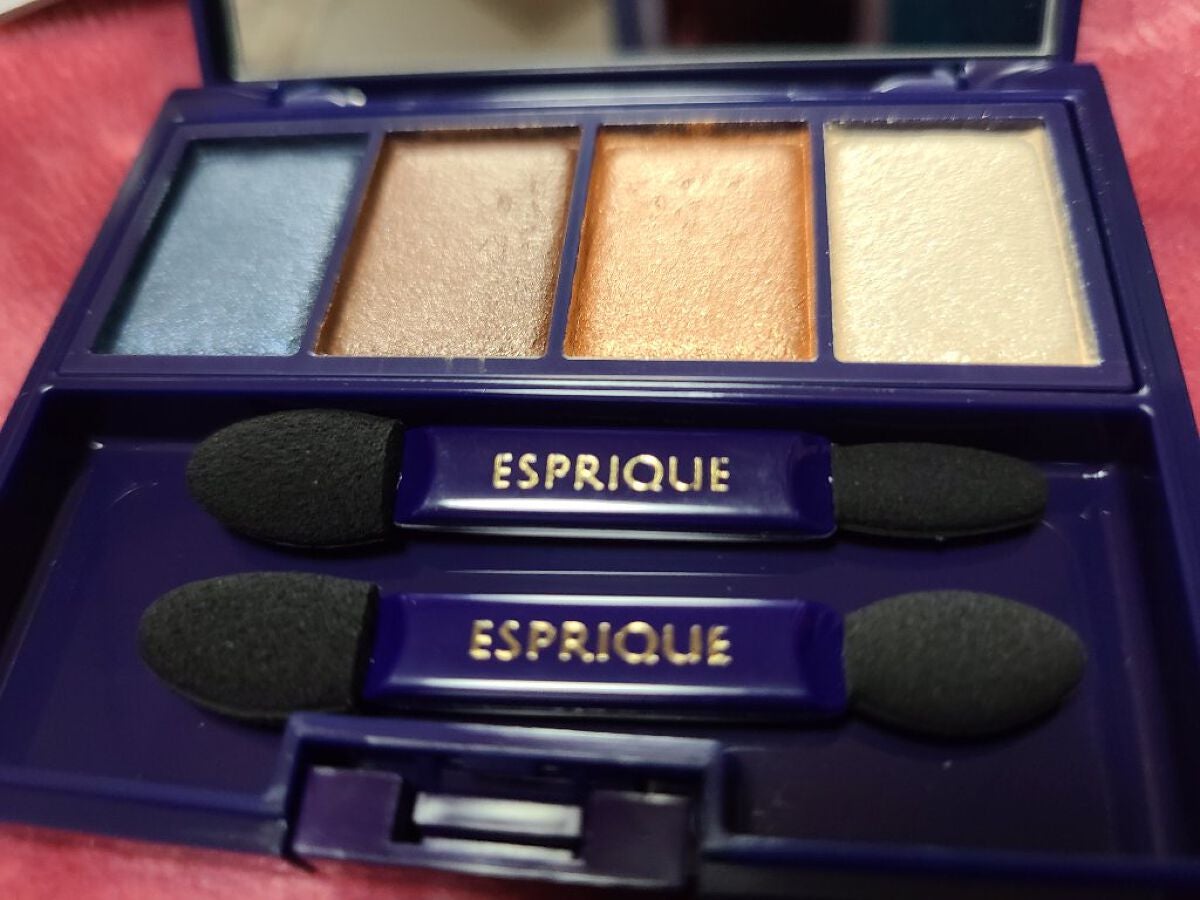 リシェ オーロラグリッター アイズ/Visée/ジェル・クリームアイシャドウを使ったクチコミ(5枚目)