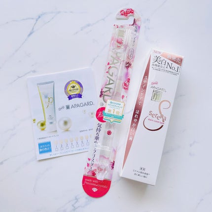 アパガードセレナ/アパガード/歯磨き粉を使ったクチコミ(1枚目)