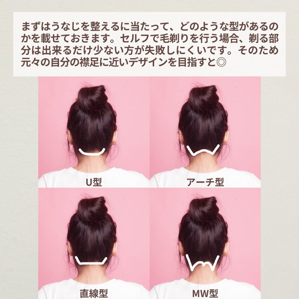 ママ&キッズ ベビーミルキーローション/ナチュラルサイエンス/ボディローションを使ったクチコミ（3枚目）