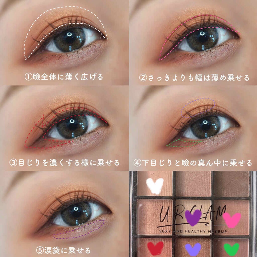 UR GLAM BLOOMING EYE COLOR PALETTE/U R GLAM/アイシャドウパレットを使ったクチコミ(2枚目)