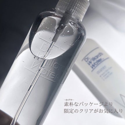 モイスチャーデイミスト/Hikarika/その他スキンケアを使ったクチコミ(6枚目)