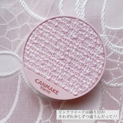 イルミネイティングフィニッシュパウダー ~Abloom~/キャンメイク/プレストパウダーを使ったクチコミ(2枚目)
