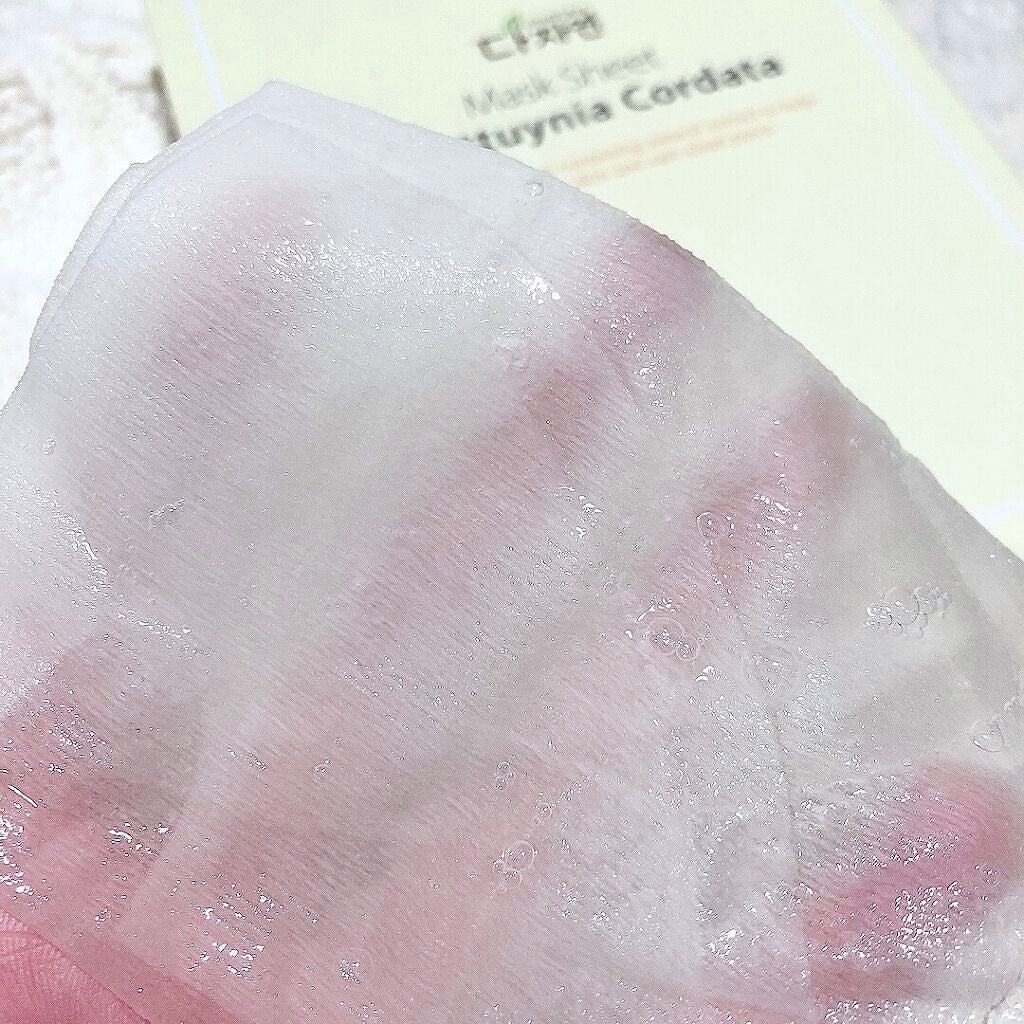 オールナチュラル マスクパックDK/allNATURAL/シートマスク・パックを使ったクチコミ(2枚目)