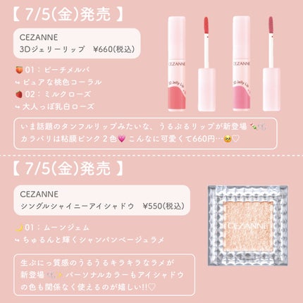 レブロン キス シュガー スクラブ/REVLON/リップスクラブを使ったクチコミ(4枚目)