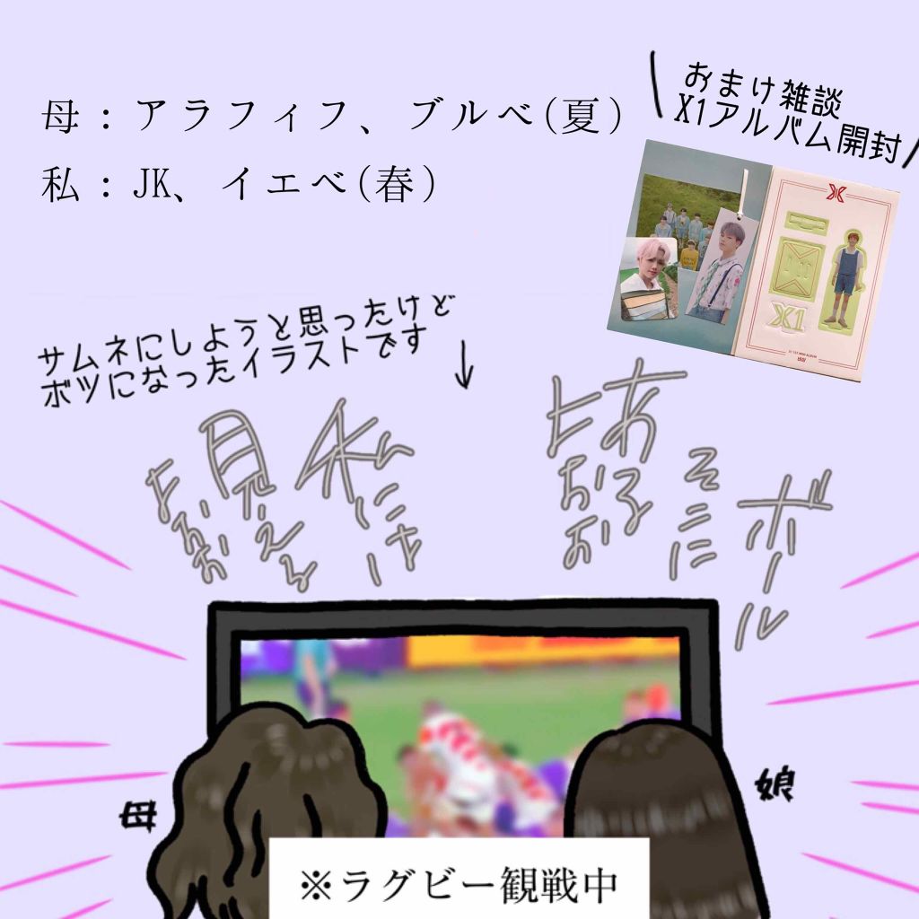 オペラ シアーリップカラー RN 09 モーヴレッド/OPERA/リップグロスを使ったクチコミ（3枚目）