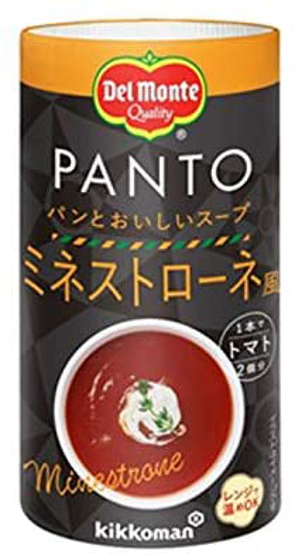 ＰＡＮＴＯ(パント) ミネストローネ風
