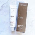 KOPHERハイニカル360リフティングクリーム