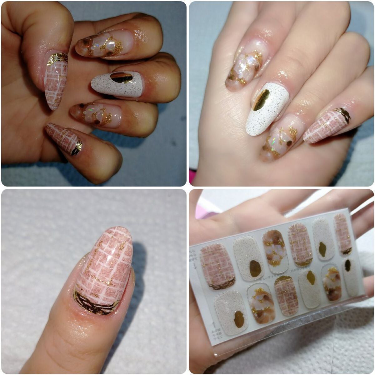 リアルジェルネイルシール/BEAUTY AVENUE/ネイルシールを使ったクチコミ(4枚目)