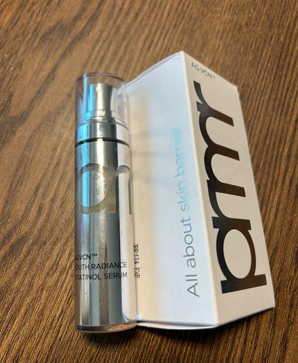 ユース ラディアンス ビタチノール セラム/primera/美容液を使ったクチコミ(3枚目)