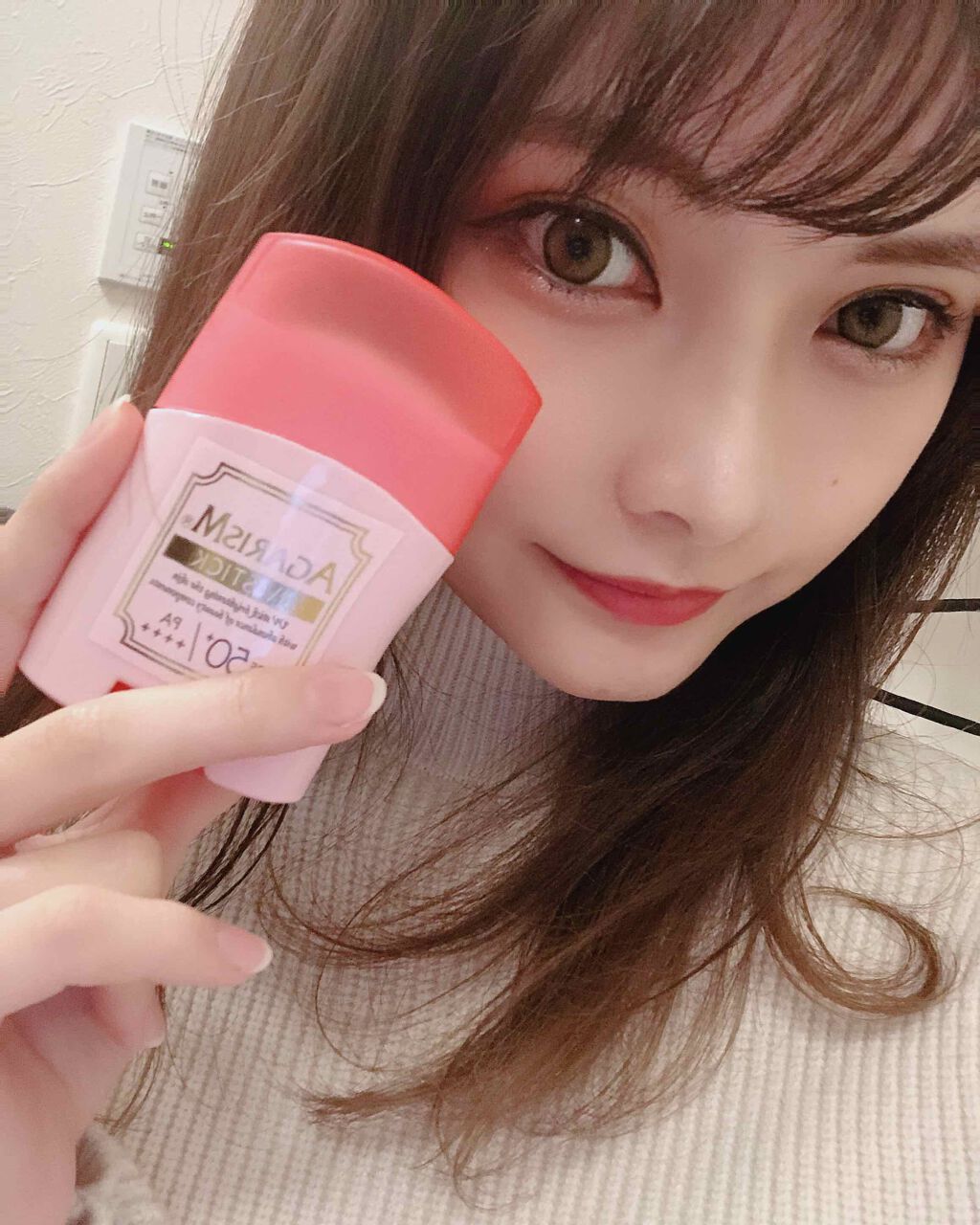 トーンアップUVスティック/AGARISM/日焼け止めスティックを使ったクチコミ（2枚目）