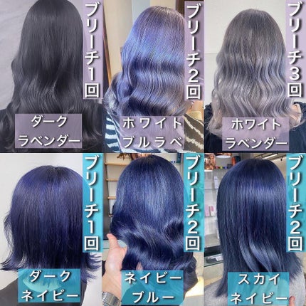 ホリスティックキュアドライヤー/ホリスティックキュア/ドライヤーを使ったクチコミ(3枚目)