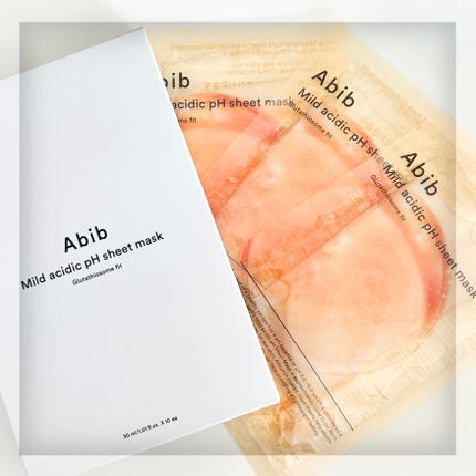 アビブ グルタチオンソームダークスポットセラムビタドロップ/Abib /美容液を使ったクチコミ(8枚目)