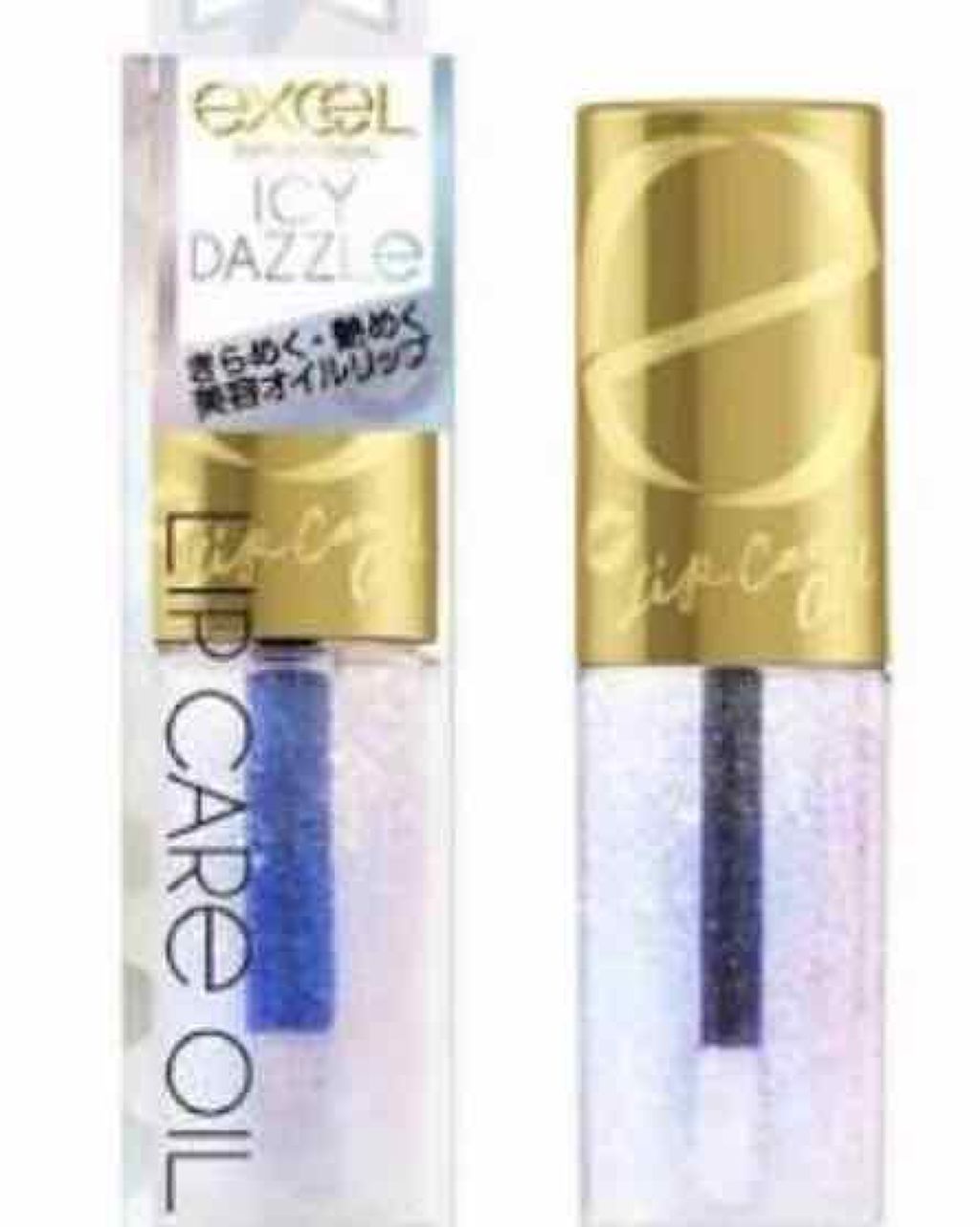 リップケアオイル/excel/リップグロスを使ったクチコミ(1枚目)