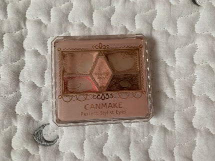 【旧品】パーフェクトスタイリストアイズ/キャンメイク/アイシャドウパレットを使ったクチコミ(2枚目)