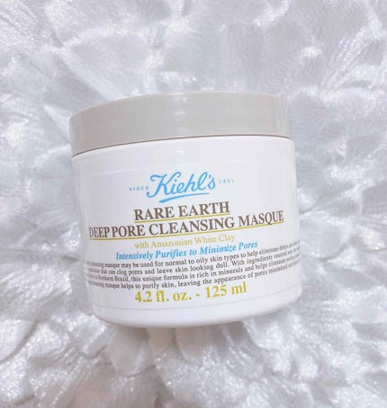 キールズ レアアース マスク/Kiehl's/洗い流すパック・マスクを使ったクチコミ(1枚目)