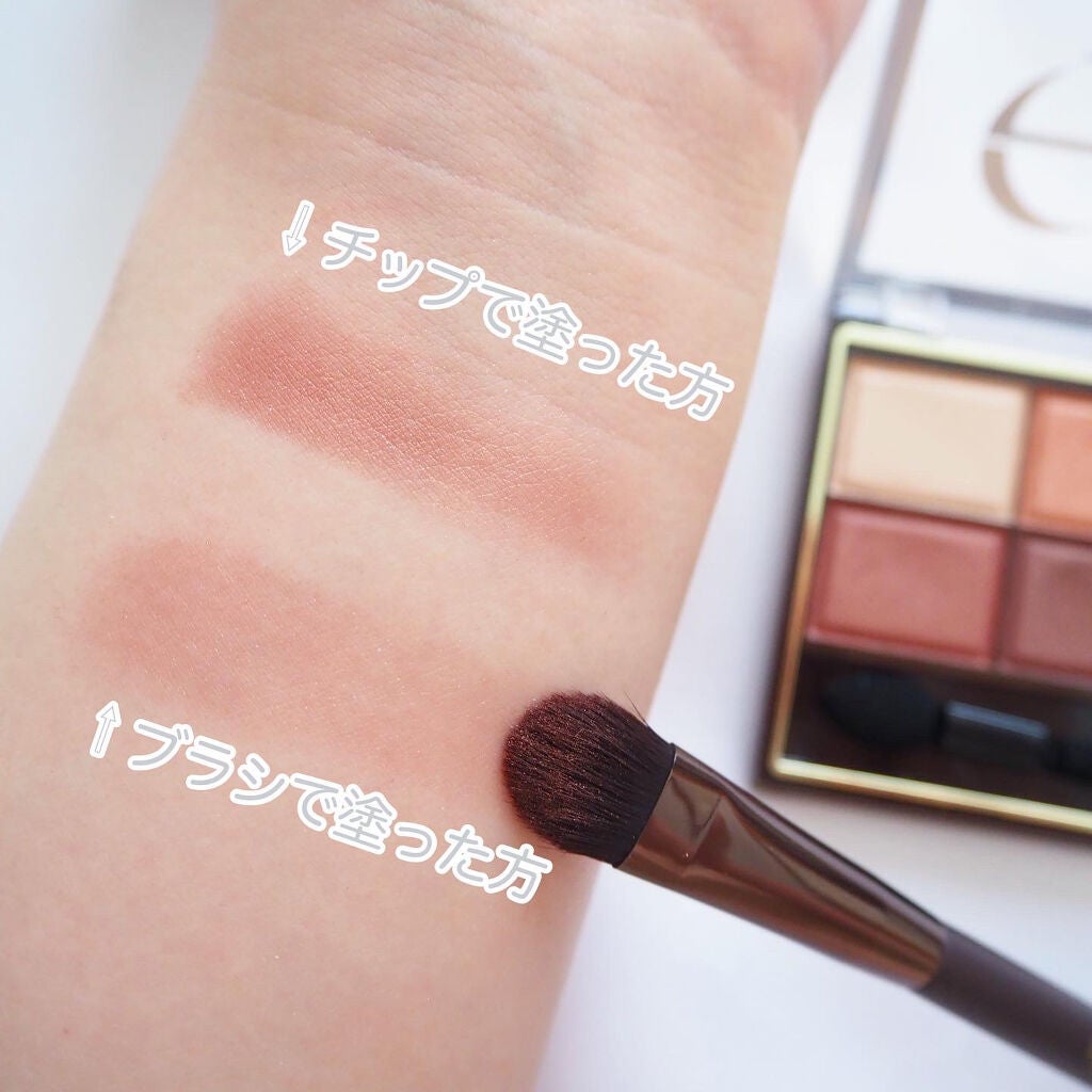 アイシャドウブラシ M/excel/メイクブラシを使ったクチコミ(2枚目)