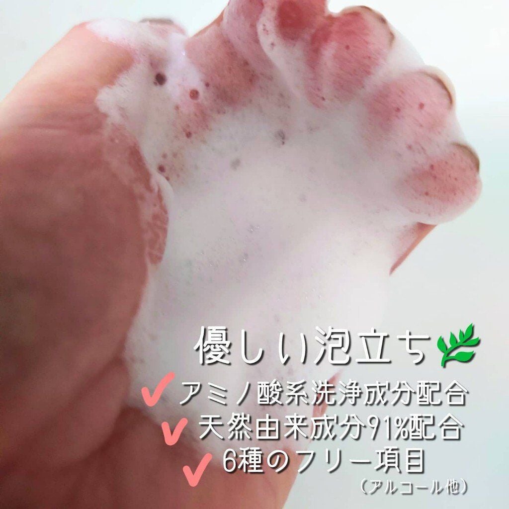 オーガニックジョセフィン シャンプー/トリートメント/ORGANIC JOSEFIN/市販シャンプーを使ったクチコミ(4枚目)