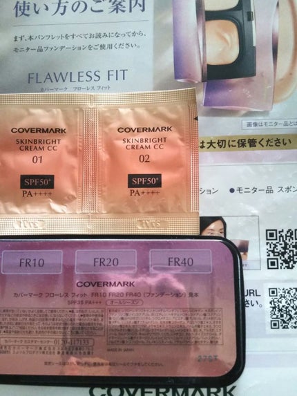 フローレス フィット/COVERMARK/クリーム・エマルジョンファンデーションを使ったクチコミ(1枚目)