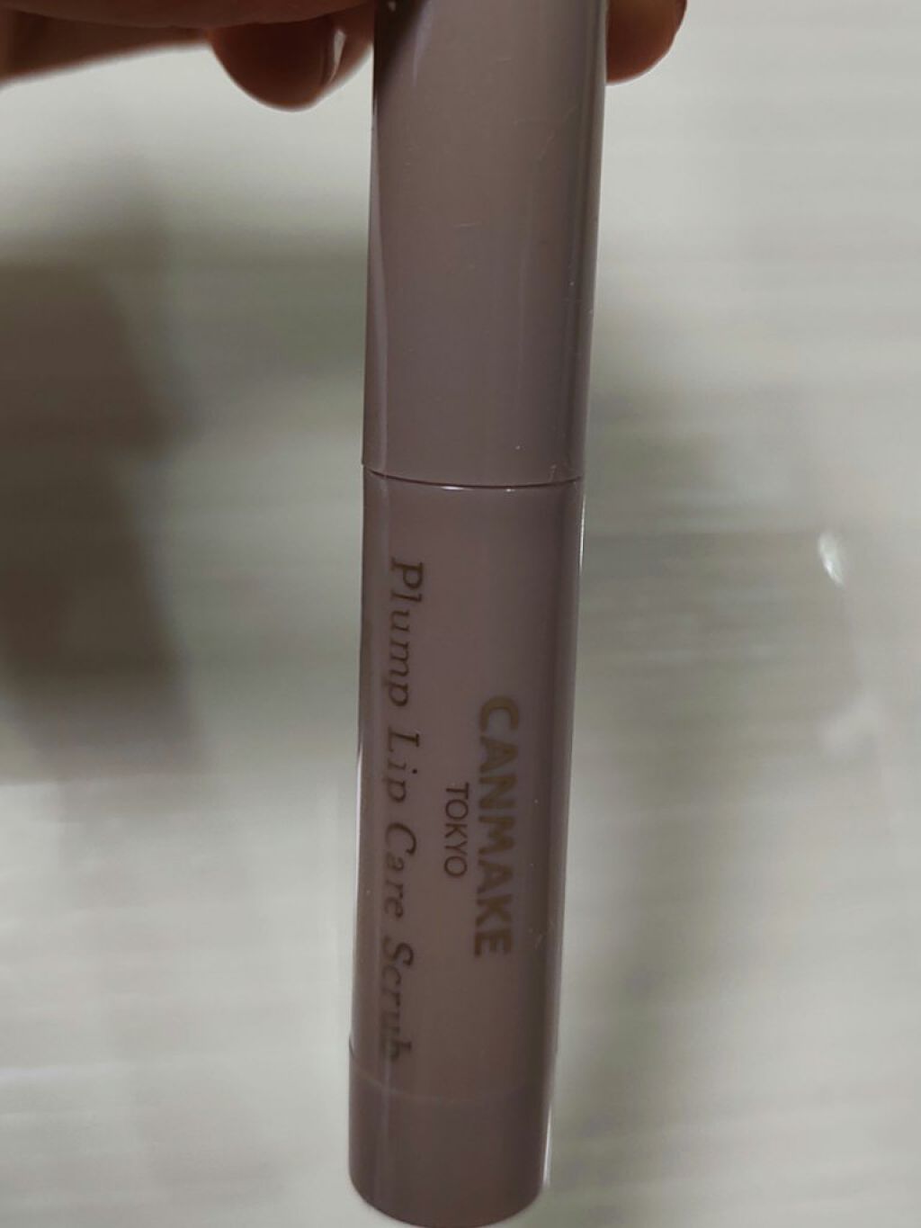 プランプリップケアスクラブ/キャンメイク/リップスクラブを使ったクチコミ（1枚目）