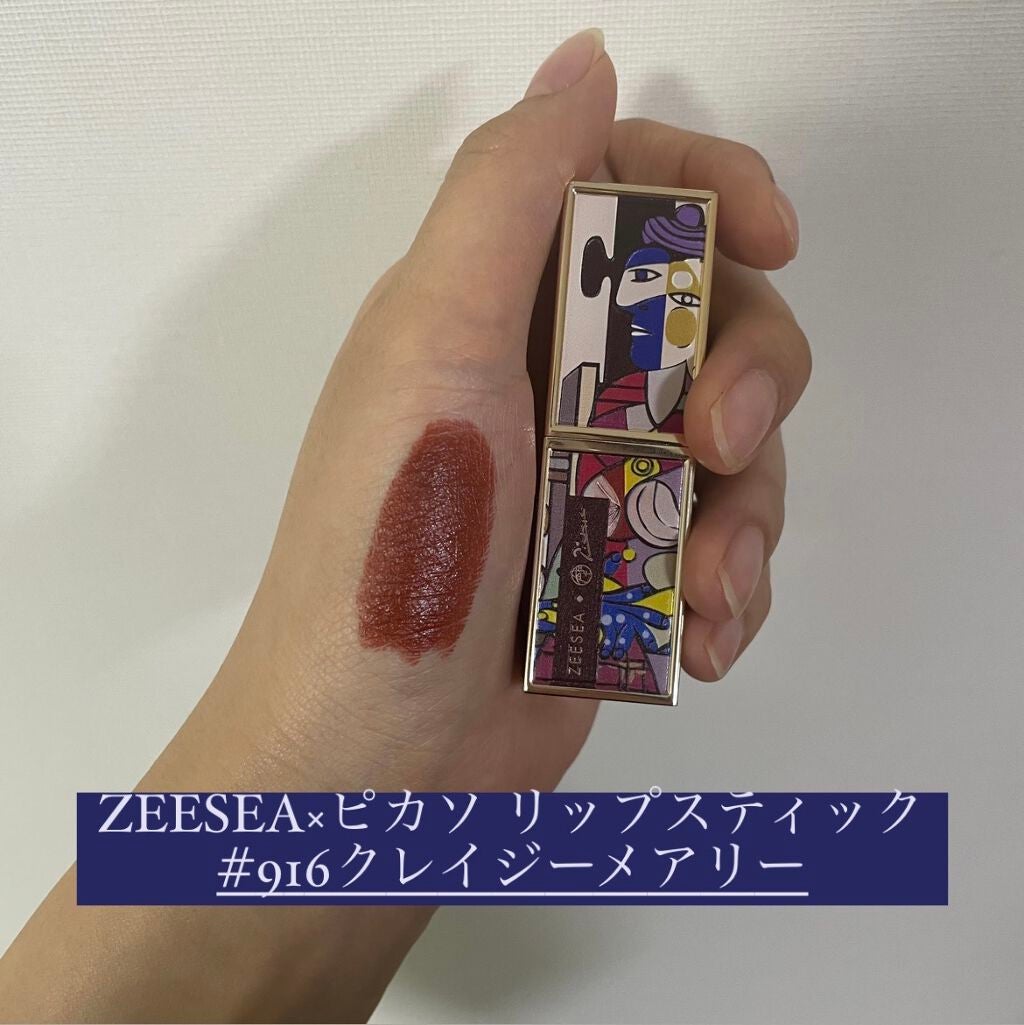 ピカソベルベットマットリップスティック/ZEESEA/口紅を使ったクチコミ(1枚目)