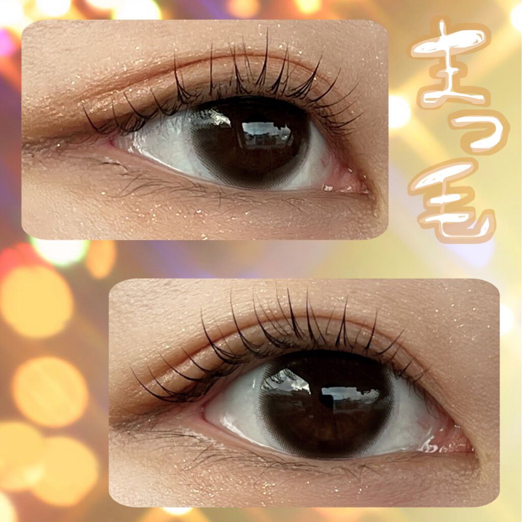 理想のまつ毛に✨
いつも下向きまつ毛なのがコンプレックスで、ビューラーをしてマスカラをして必死にあげても重力に負けて下がっていました。
今回まつ毛パーマ初挑戦🙌
自然なカールでぱっちりした可愛めの印象にしたかったからパリジェンヌじゃないま