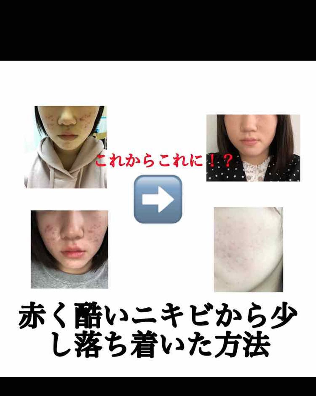 返品送料無料】 クロロフィル美顔教室 クレンジング cerkafor.com