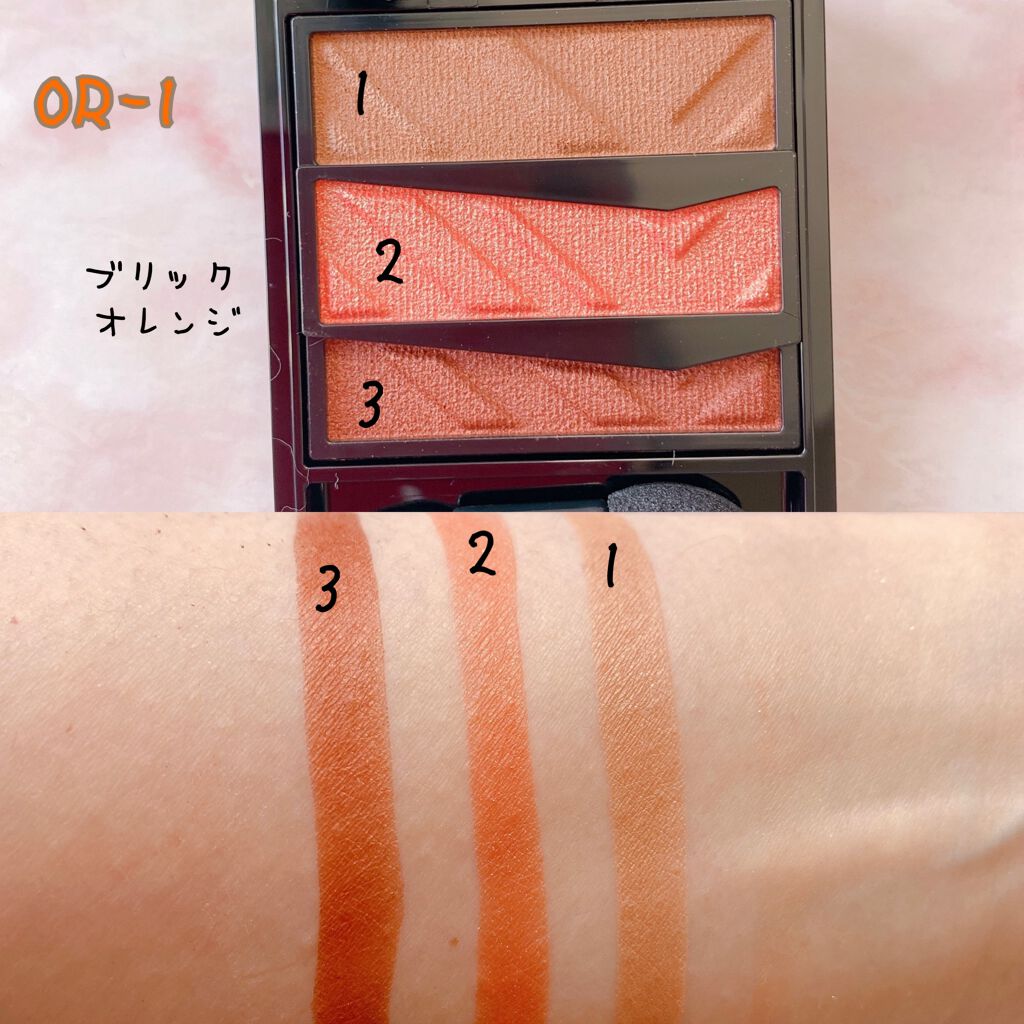 パーツリサイズシャドウ/KATE/アイシャドウパレットを使ったクチコミ(3枚目)