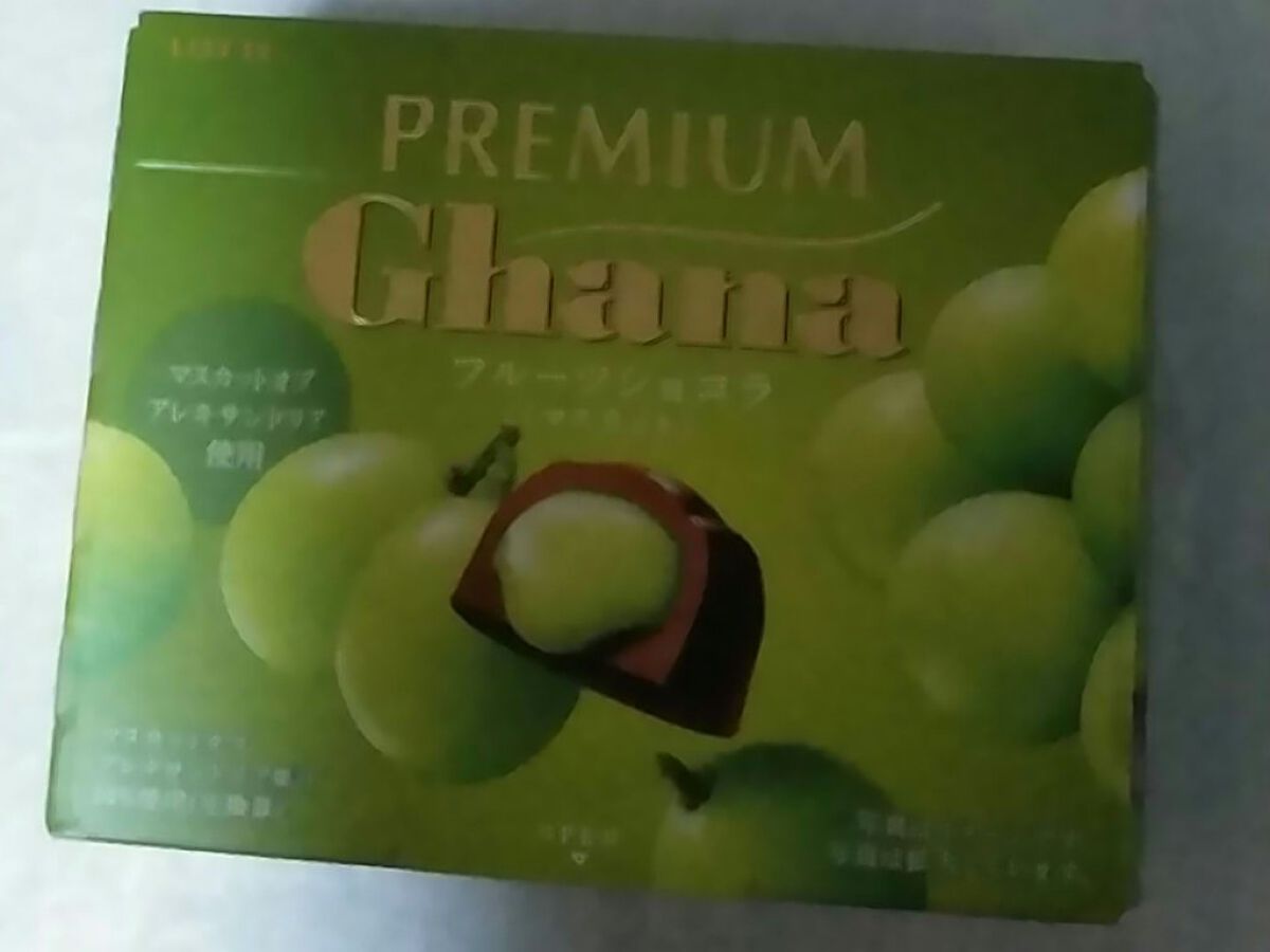 プレミアムガーナ / ロッテ