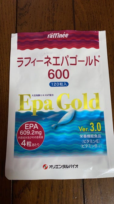 朝晩2錠ずつ、2ヶ月間飲用しての感想です。

普段の食生活では取り入れにくいEPAやビタミンEが豊富に含まれていて、大豆発酵エキスまで配合されているので体の中から浄化されていく効果を期待しました。

続