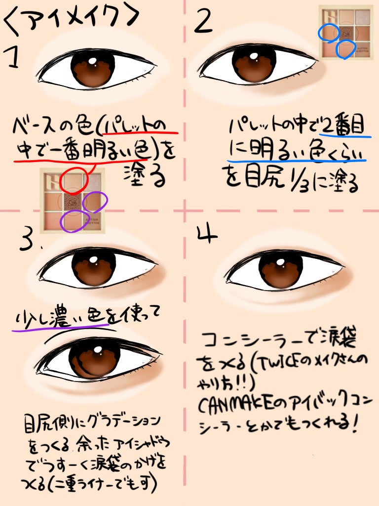ナチュラル チークN/CEZANNE/パウダーチークを使ったクチコミ(2枚目)