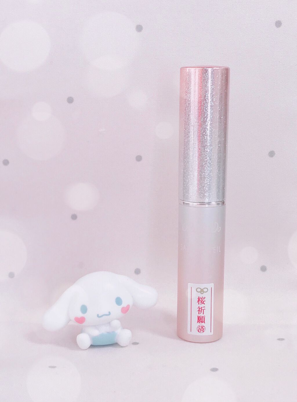 サクラヴェールリップ/パラドゥ/リップクリームを使ったクチコミ(1枚目)