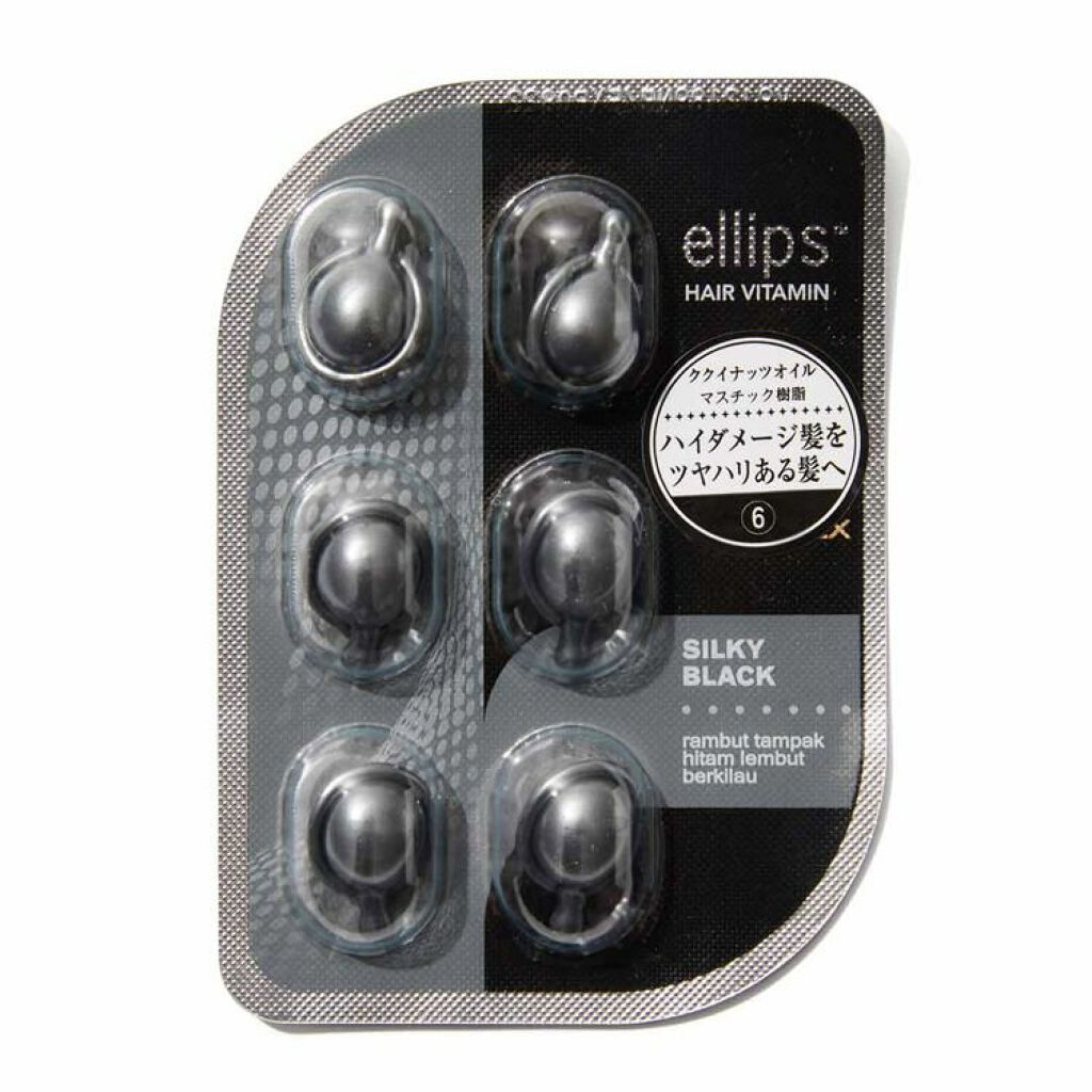 ヘアーオイル【シャイニーブラック】/ellips/ヘアオイルを使ったクチコミ(1枚目)