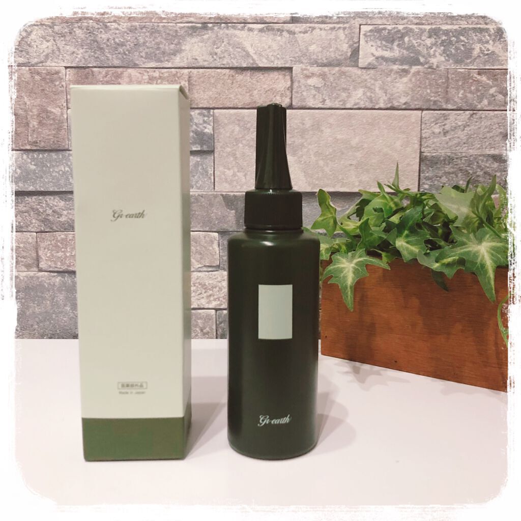 ハンモス スカルプトリートメント/グレアス/頭皮トリートメントを使ったクチコミ（1枚目）