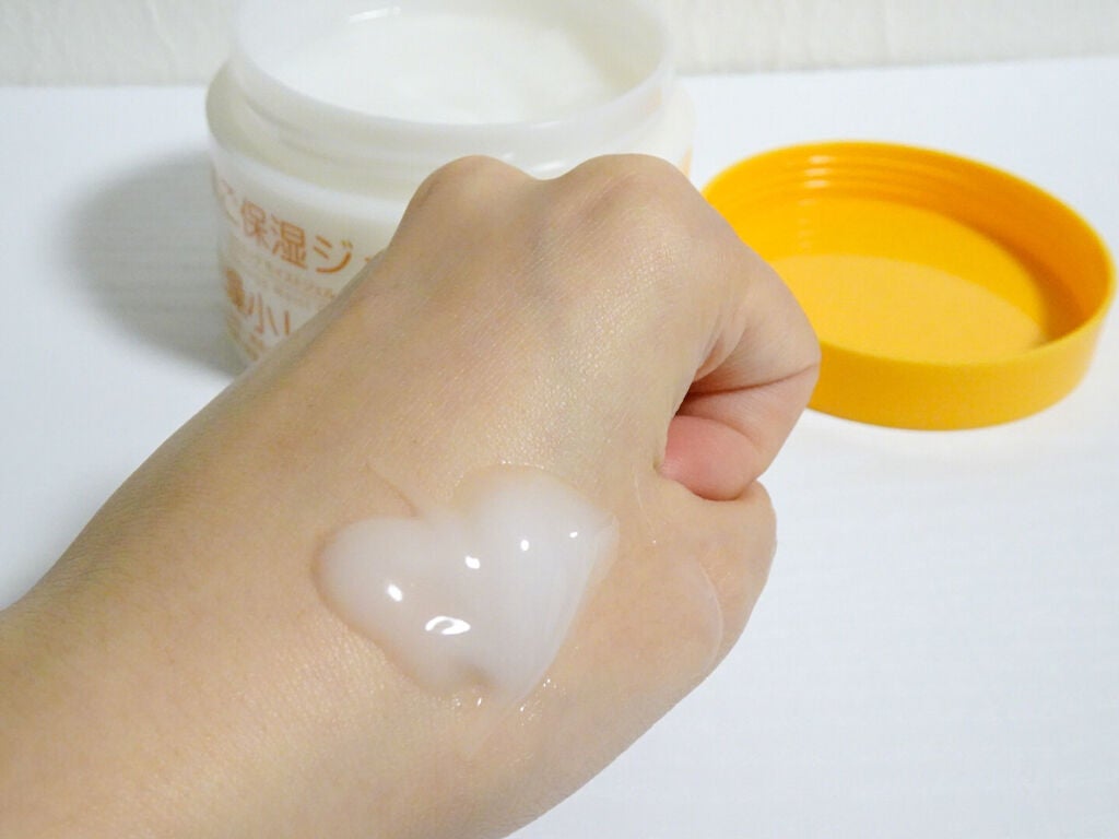 たまご保湿ジェル/ココエッグ/美容液を使ったクチコミ(4枚目)